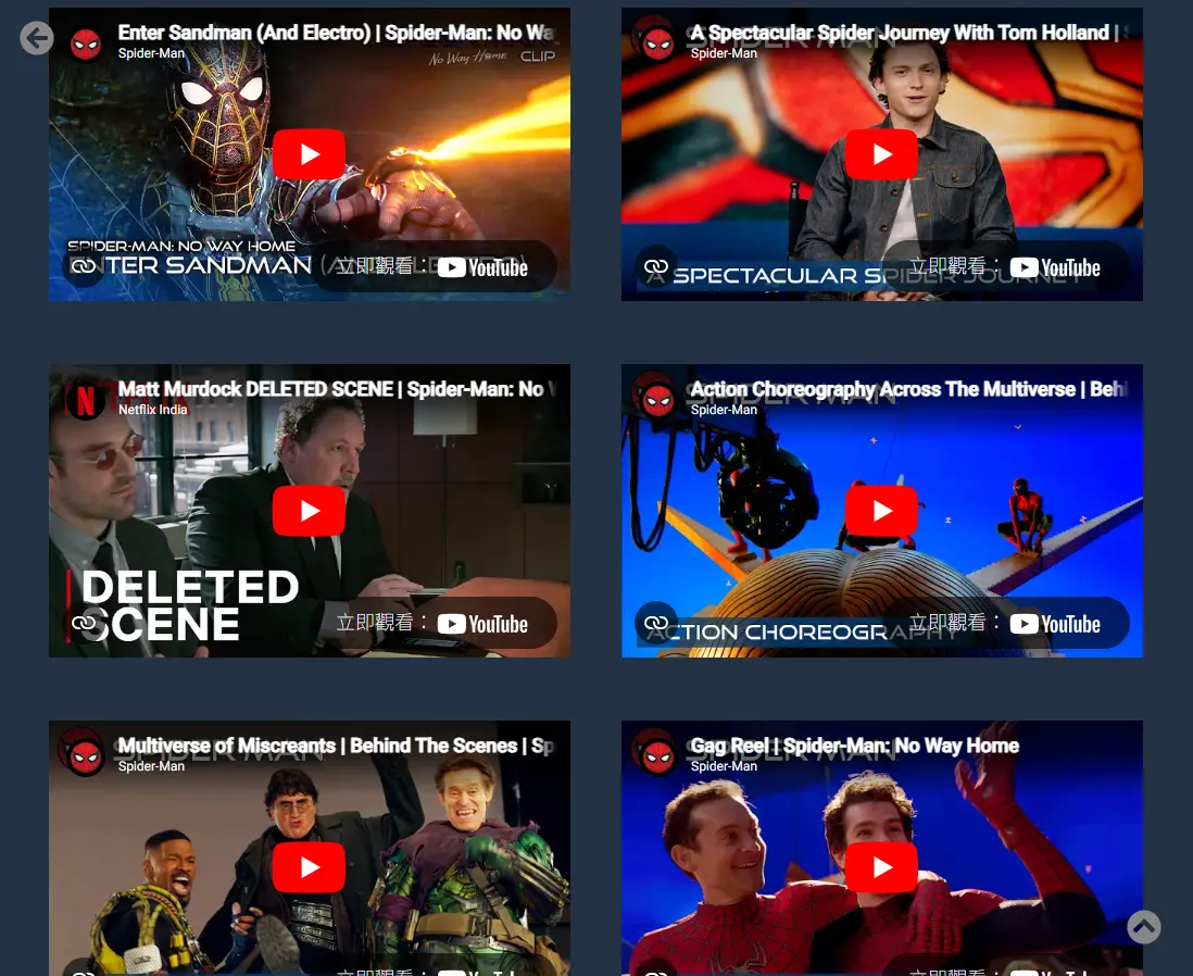 Related YouTube Viedos